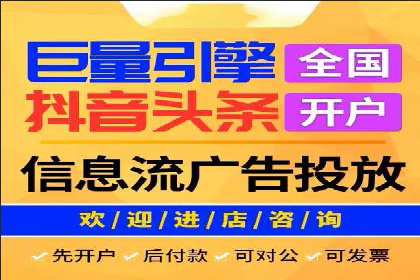 谷歌SEM与多语言市场拓展：国际品牌如何利用SEM进行全球化推广