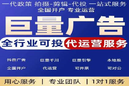 案例分享：百度信息流广告助力企业业绩增长