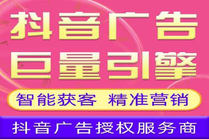 案例解读：SEM运营如何助力品牌增长